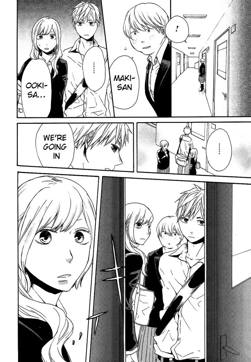 Bokura no Kiseki Chapter 22 63